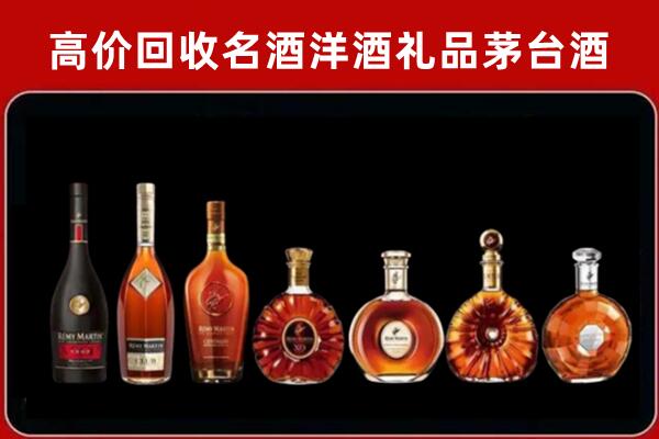 云龙回收红酒的价格